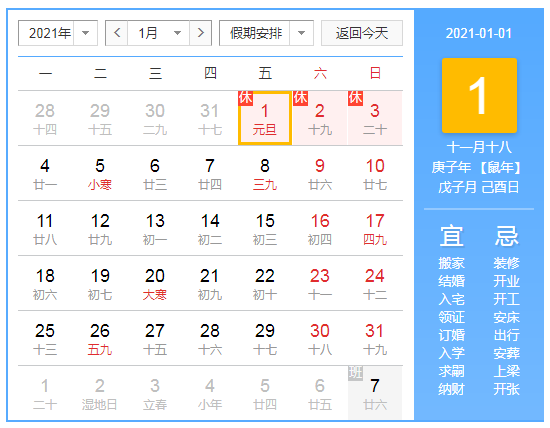 1609380937452350.png image.png