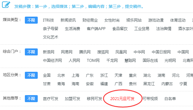 1609381976923505.png image.png