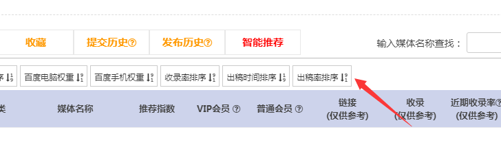 1621916011130863.png image.png