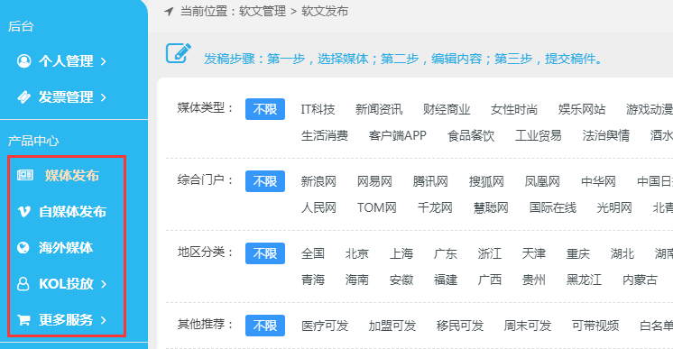 1626924232868080.png image.png