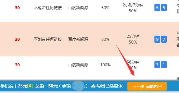 1626924389847855.png image.png