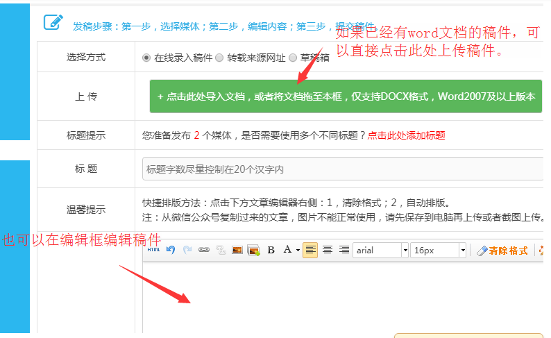 1626924452907884.png image.png