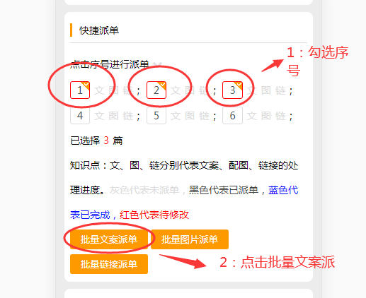 1636518847552528.png image.png