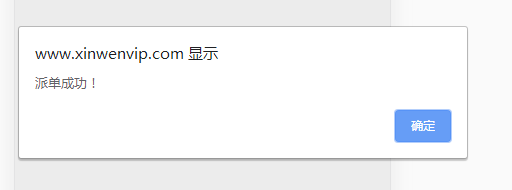 1636518905573054.png image.png