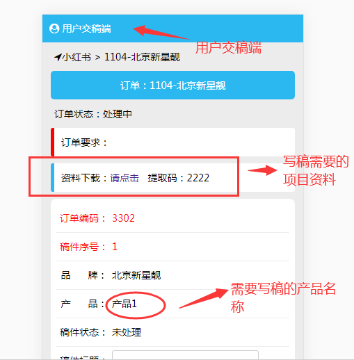 1636519146711014.png image.png