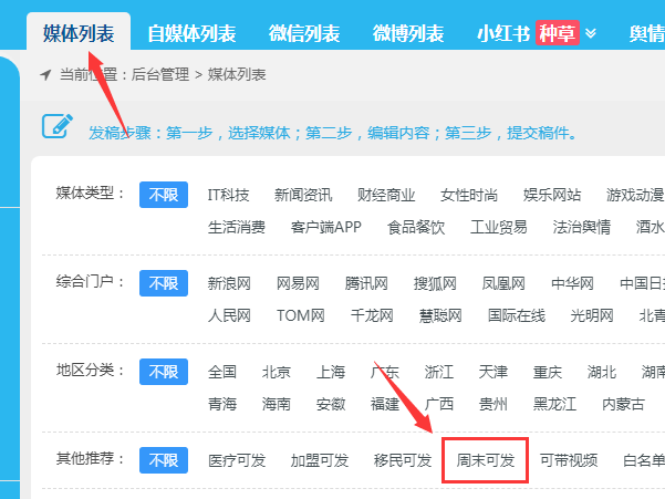 1651196837219935.png image.png