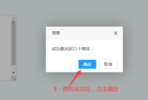 1661328716294337.png image.png