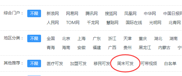 1662717350205950.png image.png