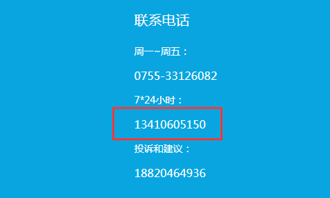 1662717801792559.png image.png