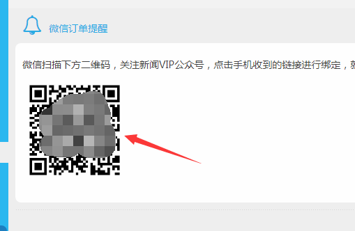 1663832235117683.png image.png