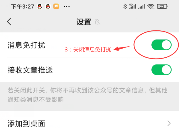 1663832462517069.png image.png