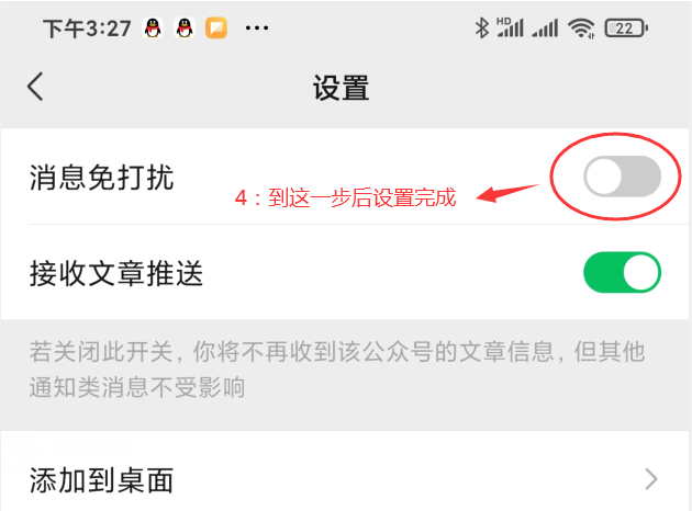 1663832512760715.png image.png