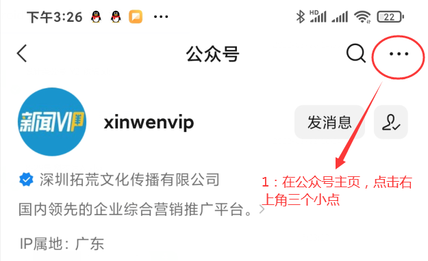 1663832592117971.png image.png