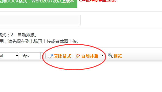 1665479139694059.png image.png