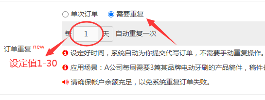 1666340531368524.png image.png