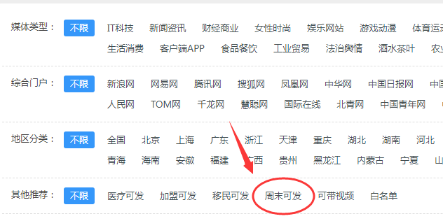 1682674643115682.png image.png