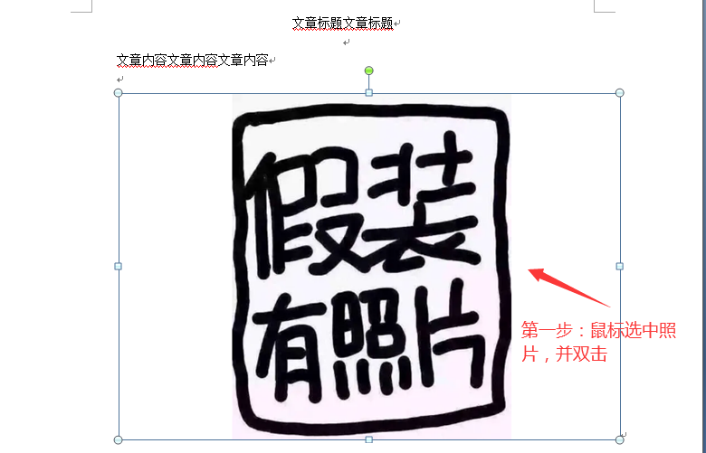 1684813953272735.png image.png