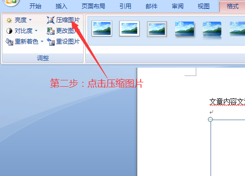 1684814028432684.png image.png