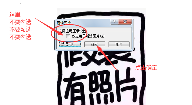 1684814121784297.png image.png