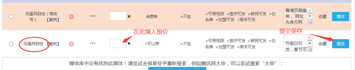 1685323478230176.png image.png