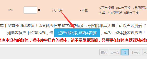 1685323565110023.png image.png