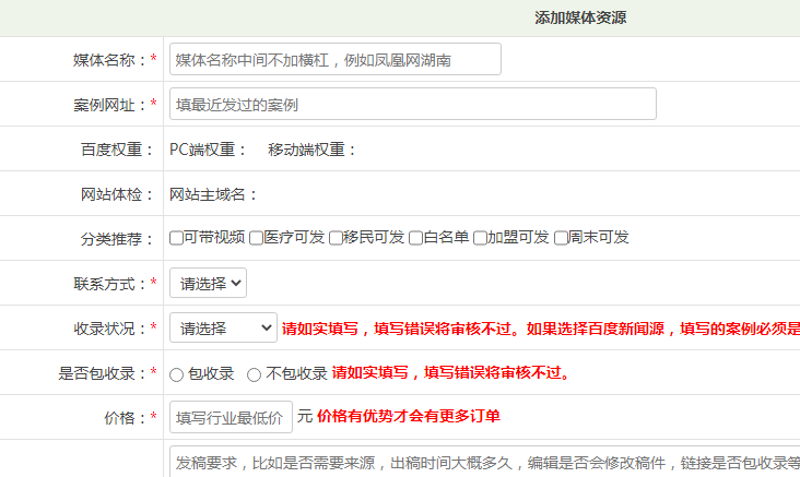 1685323587103461.png image.png